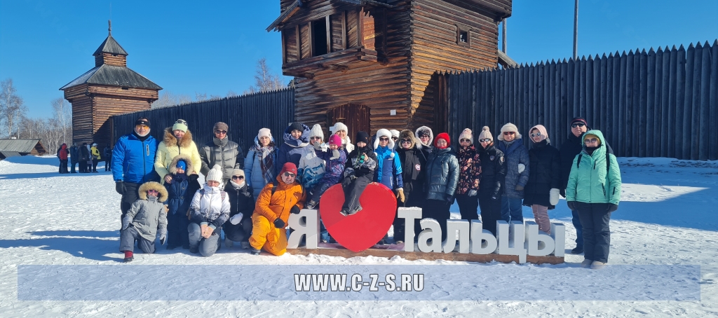 Семинар для нотариусов в Иркутске: лучшие практики и тенденции