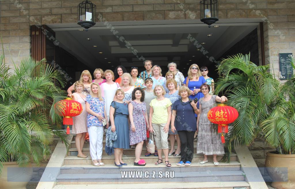 IMG_0253_8521e.jpg