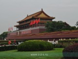 01_chinal_2010