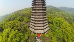 4_3_pagoda_shesti_garmoniy