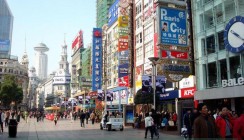 5_1_peshehodnaya_ulica_nanjing_road_