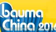 BAUMA_China_2016_a