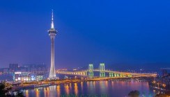 den-14-2.-macau--tower