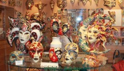 venecianskie-maski